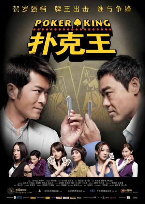 a v免费网站
